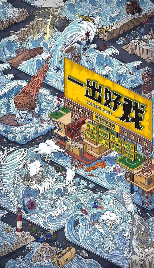 仿制日本丰桥创造大学文凭毕业证
